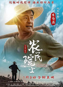 精品久久久久久中文字幕一区奶水